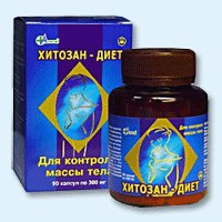 Хитозан-диет капсулы 300 мг, 90 шт - Шербакуль